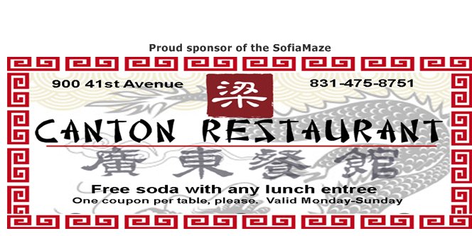 CLICK to continue: Canton Restaurant Coupon