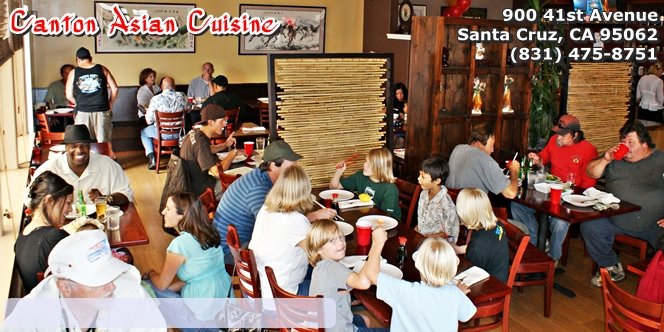 CLICK to continue: Canton Restaurant Interior